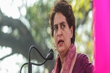"চাপিয়ে দেওয়া অগ্নিপথ প্রকল্প বাতিল হোক": দাবি জানালেন প্রিয়াঙ্কা গান্ধি "চাপিয়ে দেওয়া অগ্নিপথ প্রকল্প বাতিল হোক": দাবি জানালেন প্রিয়াঙ্কা গান্ধি