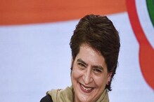 সনিয়ার পর এবার কোভিড-১৯ আক্রান্ত প্রিয়াঙ্কা গান্ধি, রয়েছেন আইসোলেশনে সনিয়ার পর এবার কোভিড-১৯ আক্রান্ত প্রিয়াঙ্কা গান্ধি, রয়েছেন আইসোলেশনে