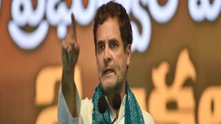 Rahul Gandhi Attacks PM Modi Rahul Gandhi Attacks PM Modi