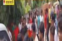 আট মাসের শিশুকন্যাকে মায়ের কোল থেকে নিয়ে আছড়ে মারল কাকিমা! দেখুন ভিডিও আট মাসের শিশুকন্যাকে মায়ের কোল থেকে নিয়ে আছড়ে মারল কাকিমা! দেখুন ভিডিও