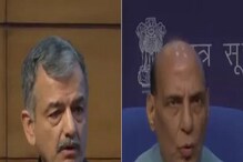 ভারতীয় সশস্ত্র বাহিনী যুবশক্তিতে পূর্ণ হবে, অগ্নিপথ নিয়ে বললেন রাজনাথ ভারতীয় সশস্ত্র বাহিনী যুবশক্তিতে পূর্ণ হবে, অগ্নিপথ নিয়ে বললেন রাজনাথ