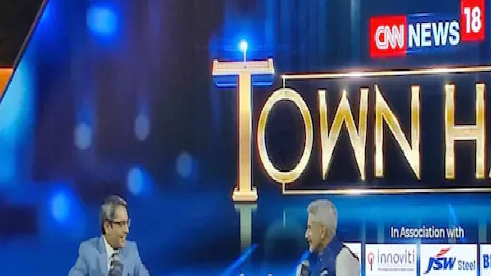 ভারত- পাকিস্তান সমস্যার জন্য দায়ী আমেরিকাও, CNN-News18 টাউন হলে বিদেশমন্ত্রী ভারত- পাকিস্তান সমস্যার জন্য দায়ী আমেরিকাও, CNN-News18 টাউন হলে বিদেশমন্ত্রী