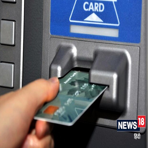 পয়েন্ট অফ সেল থেকে আন্তর্জাতিক লেনদেনের জন্য ট্রানজাকশন অ্যামাউন্টের ৩ শতাংশ চার্জ নেওয়া হয় ৷ 