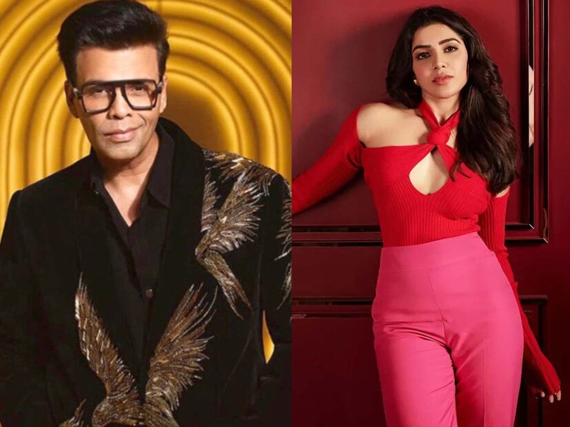 কফি উইথ করণের (Koffee With Karan) একটি এপিসোডে তাঁকে দেখা যাবে এই নিয়ে কথা বলতে। করণ জোহরের (Karan Johar) এই টক শো সিনেমহলে যথেষ্ট জনপ্রিয়। বলতে গেলে অভিনেতারা এখানে আসতে পারলে বর্তে যান। ফলত অনেকেই মুখিয়ে আছেন সামান্থা কী বলেন সেটা দেখার জন্য।
