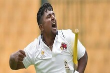 ভারতীয় ক্রিকেটের নতুন কিং খান! বাংলাদেশের বিরুদ্ধে দলে সরফরাজ ভারতীয় ক্রিকেটের নতুন কিং খান! বাংলাদেশের বিরুদ্ধে দলে সরফরাজ