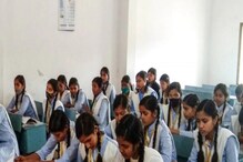 একাদশ শ্রেণিতে অঙ্ক, জীববিদ্যা, পদার্থবিদ্যা নিতে হলে কত নম্বর চাই মাধ্যমিকে একাদশ শ্রেণিতে অঙ্ক, জীববিদ্যা, পদার্থবিদ্যা নিতে হলে কত নম্বর চাই মাধ্যমিকে