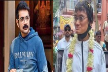 হঠাৎ বাড়ির দরজায় প্রসেনজিৎ! আনন্দে আত্মহারা এভারেস্ট জয়ী পিয়ালি বসাক! তারপর? হঠাৎ বাড়ির দরজায় প্রসেনজিৎ! আনন্দে আত্মহারা এভারেস্ট জয়ী পিয়ালি বসাক! তারপর?