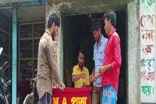 'পরীক্ষায় পাশ করেও, কোনও চাকরি পেলাম না'! তন্ময় এখন 'এমএ পাশ লটারিওয়ালা'! 'পরীক্ষায় পাশ করেও, কোনও চাকরি পেলাম না'! তন্ময় এখন 'এমএ পাশ লটারিওয়ালা'!