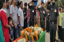 বচসা থেকেই গুলি! সহকর্মীর গুলিতে মৃত সেনা জওয়ান! আরামবাগে এলো কফিন বন্দি দেহ!