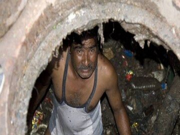 প্রতীকী চিত্র