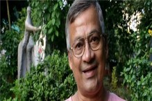 ফের ইলেকট্রিক বিল প্রতারণা!লিঙ্ক ক্লিক করতেই অভিনেতার অ্যাকাউন্ট থেকে গায়েব টাকা ফের ইলেকট্রিক বিল প্রতারণা!লিঙ্ক ক্লিক করতেই অভিনেতার অ্যাকাউন্ট থেকে গায়েব টাকা