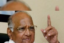 পাওয়ারকে নোটিশ আয়করের দফতরের, 'প্রেমপত্র পেয়েছি' কটাক্ষ প্রবীণ নেতার পাওয়ারকে নোটিশ আয়করের দফতরের, 'প্রেমপত্র পেয়েছি' কটাক্ষ প্রবীণ নেতার