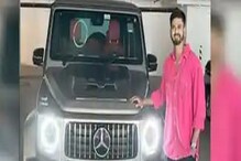 কেকেআর অধিনায়ক কিনলেন নতুন গাড়ি! দাম শুনলে চোখ কপালে উঠবে