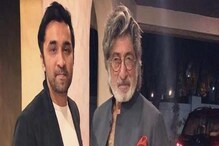গভীর রাতে জামিনে মুক্তি মাদককাণ্ডে ধৃত শক্তি কাপুরের ছেলে সিদ্ধান্তের গভীর রাতে জামিনে মুক্তি মাদককাণ্ডে ধৃত শক্তি কাপুরের ছেলে সিদ্ধান্তের