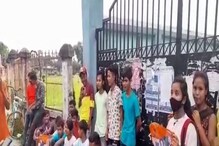 বিদ্যাসাগর হায় হায়! পাস করানোর দাবিতে স্লোগান উচ্চ মাধ্যমিকে ফেল পড়ুয়াদের বিদ্যাসাগর হায় হায়! পাস করানোর দাবিতে স্লোগান উচ্চ মাধ্যমিকে ফেল পড়ুয়াদের