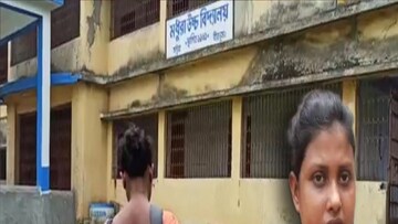 শিক্ষিকা