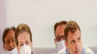 রাহুলের পর এবার ইডি-র মুখোমুখি হবেন সনিয়া গান্ধি৷ 