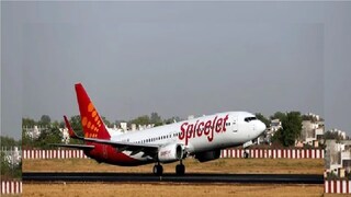 Watch video fire on patna delhi spicejet flight plane landed immediately - Photo- File Watch video fire on patna delhi spicejet flight plane landed immediately - Photo- File