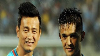 সুনীলের প্রথম আন্তর্জাতিক অধিনায়ক ছিলেন বাইচুং ভুটিয়া
