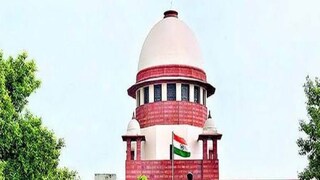 সুপ্রিম কোর্টের প্রধান বিচারপতিকে চিঠি আইনজীবীদের