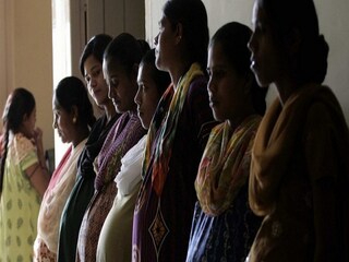Surrogacy