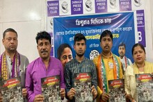 বেহাল রাস্তা, বেহাল স্বাস্থ্য পরিকাঠামো, যুবরাজনগর নিয়ে অভিযোগপত্র প্রকাশ তৃণমূল