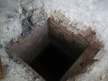 Septic Tank Accident