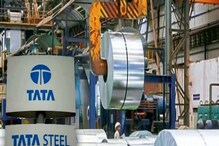 ২ বছরে দ্বিগুণ লাভ করেছে Tata Steel, শেয়ার মিলছে ৩৩ শতাংশ ছাড়ে! কিনতে পারেন আজই ২ বছরে দ্বিগুণ লাভ করেছে Tata Steel, শেয়ার মিলছে ৩৩ শতাংশ ছাড়ে! কিনতে পারেন আজই