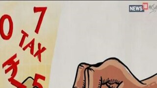 cbdt issues new guideline