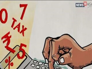 cbdt issues new guideline