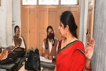 বড় খবর! শিক্ষক নিয়োগ নিয়ে 'গুরুত্বপূর্ণ' ঘোষণার পথে রাজ্য বড় খবর! শিক্ষক নিয়োগ নিয়ে 'গুরুত্বপূর্ণ' ঘোষণার পথে রাজ্য