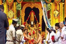এক মাসে ভারতের এই বিখ্যাত মন্দিরের আয় কত? চোখ কপালে ওঠাবে ভক্তদের দানের পরিমাণ! এক মাসে ভারতের এই বিখ্যাত মন্দিরের আয় কত? চোখ কপালে ওঠাবে ভক্তদের দানের পরিমাণ!