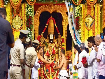 Tirupati Mandir