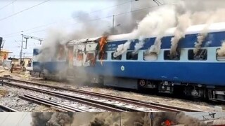 বিহারে পরের পর ট্রেনে আগুন৷ বিহারে পরের পর ট্রেনে আগুন৷