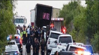 প্রতীকী ছবি৷