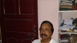 তুষার মণ্ডল। 