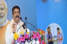 বড় ঘোষণা কেন্দ্রীয় শিক্ষামন্ত্রীর! এবার আইআইটিতেও পড়ানো হবে B.Ed? বড় ঘোষণা কেন্দ্রীয় শিক্ষামন্ত্রীর! এবার আইআইটিতেও পড়ানো হবে B.Ed?