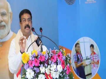 Union Education Minister Dharmendra Pradhan