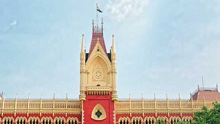 ক্যান্সার আক্রান্তকে শিক্ষকতার চাকরি দেওয়ায় মুখ্যমন্ত্রীকে ধন্যবাদ বিচারপতির