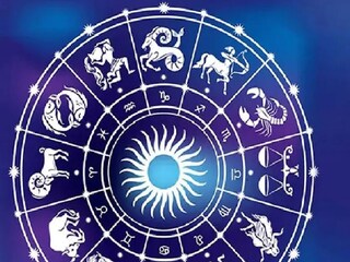 রাশিফল ৮ জুন; দেখে নিন কেমন যাবে আজকের দিন