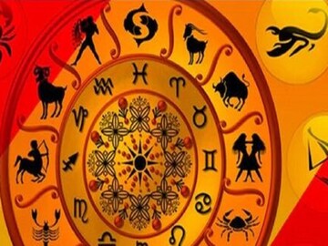 রাশিফল ১৩ জুন; দেখে নিন কেমন যাবে আজকের দিন