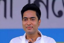 আগামিকালের পর দ্বিতীয় দফায় ফের ত্রিপুরায় প্রচারে আসবেন অভিষেক বন্দ্যোপাধ্যায় আগামিকালের পর দ্বিতীয় দফায় ফের ত্রিপুরায় প্রচারে আসবেন অভিষেক বন্দ্যোপাধ্যায়