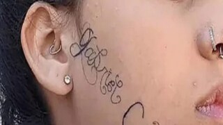 ব্রেক-আপের বদলা, তরুণীর মুখে নিজের নিজের নাম খোদাই করলেন প্রাক্তন! ব্রেক-আপের বদলা, তরুণীর মুখে নিজের নিজের নাম খোদাই করলেন প্রাক্তন!