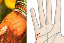 হাতে এই রেখা আছে? জীবনে ভালোবাসার অভাব হবে না, লাভ ম্যারেজও একপ্রকার সুনিশ্চিত!
