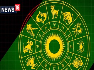 রাশিফল ৩০ জুন; দেখে নিন কেমন যাবে আজকের দিন