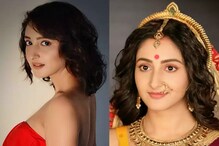 অভিনয় দেবীর চরিত্রে, আর, তাঁকেই কি না ইন্ডাস্ট্রির কুপ্রস্তাব! অভিনয় দেবীর চরিত্রে, আর, তাঁকেই কি না ইন্ডাস্ট্রির কুপ্রস্তাব!
