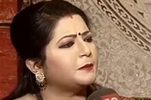 'রিলেশনটা ভেঙে দিতে বলেছিল', বিজেপি নেতৃত্ব নিয়ে বিস্ফোরক বৈশাখী 'রিলেশনটা ভেঙে দিতে বলেছিল', বিজেপি নেতৃত্ব নিয়ে বিস্ফোরক বৈশাখী