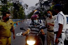 Traffic Rules: কোনও ভুল করেননি, তাও আপনার গাড়ির নামে কেস দিয়ে দিল পুলিশ! কী করবেন জেনে রাখুন Traffic Rules: কোনও ভুল করেননি, তাও আপনার গাড়ির নামে কেস দিয়ে দিল পুলিশ! কী করবেন জেনে রাখুন