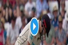 ব্যাটসম্যান কীভাবে আউট হলেন বলুন তো, সচিনের শেয়ার করা ভিডিও ভাইরাল ব্যাটসম্যান কীভাবে আউট হলেন বলুন তো, সচিনের শেয়ার করা ভিডিও ভাইরাল