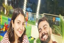 রাজকীয় জীবনশৈলী Virat-Anushka-র! দিল্লিতে ৮০-মুম্বইয়ে ৩৪ কোটির বাড়ি রাজকীয় জীবনশৈলী Virat-Anushka-র! দিল্লিতে ৮০-মুম্বইয়ে ৩৪ কোটির বাড়ি